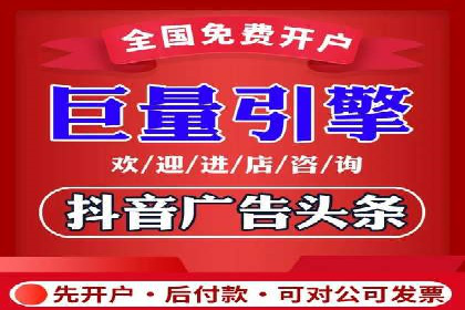 行业领先企业的sem竞价托管经验分享与案例解析